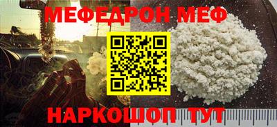 шишки Кумертау