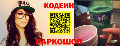 марихуана Кулебаки