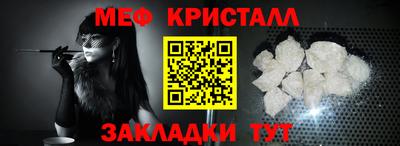 марихуана Кулебаки
