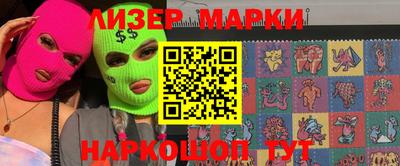 шишки Кумертау