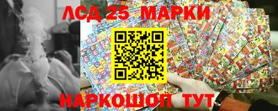 шишки Кумертау