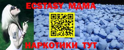 марихуана Кулебаки