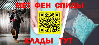 шишки Кумертау