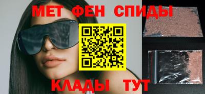 бутират Кунгур