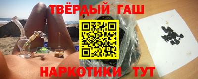 шишки Кумертау