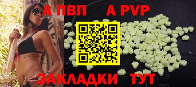 марихуана Кулебаки