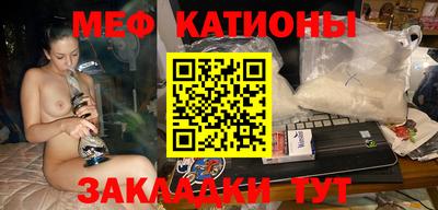 шишки Кумертау