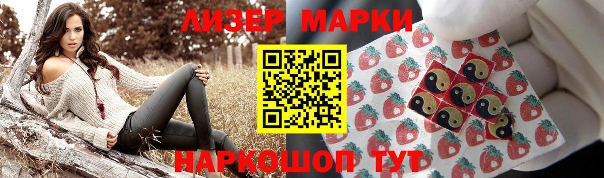 Аксай  mega ONION  ЛСД экстази кислота  Вход с VPN  ЛСД экстази ecstasy 