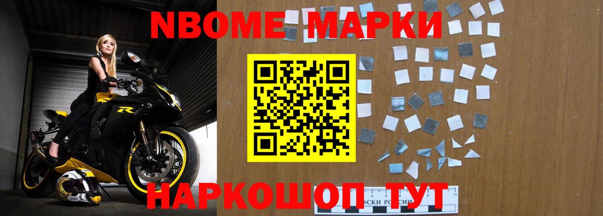 ЛСД экстази кислота Аксай